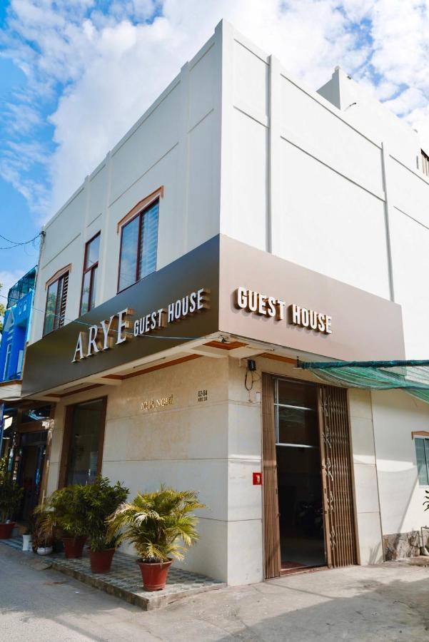 Arye Guest House Ap Loi Du Ngoại thất bức ảnh